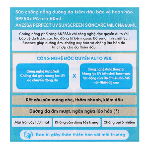 Sữa chống nắng Anessa Skincare Milk SPF 50+/PA++++ dưỡng da, kiềm dầu chai 60ml