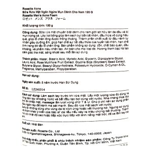 Sữa rửa mặt Rosette Men's Acne Foam ngừa mụn cho nam tuýp 120g