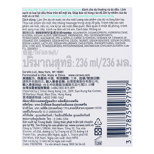 Sữa rửa mặt CeraVe Foaming Cleanser làm sạch sâu cho da dầu chai 236ml
