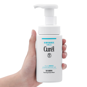 Sữa rửa mặt Curél cấp ẩm chuyên sâu cho da khô & nhạy cảm chai 150ml