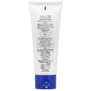 Sữa rửa mặt TRANSINO Clear Wash EX làm sạch sâu, se khít lỗ chân lông tuýp 100g