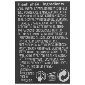 Tẩy tế bào chết Cocoon hạt cà phê Đắk Lắk làm sạch da mặt tuýp 150ml