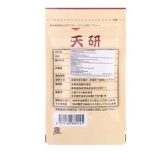 Đông trùng hạ thảo Tenken bồi bổ cơ thể gói 10 viên