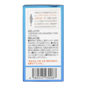 Dầu cá Genki Fami Shark Liver Oil Omega 3 giảm Cholesterol trong máu hộp 90 viên