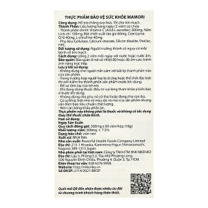 Mamori CoQ10 hỗ trợ chống oxy hóa, tốt cho tim mạch hộp 60 viên