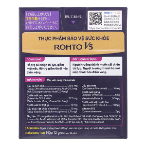 Dầu cá Rohto V5 giúp giảm nguy cơ thoái hóa điểm vàng hộp 30 viên