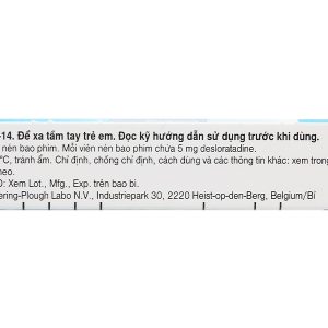 Aerius 5mg trị viêm mũi dị ứng, mày đay (1 vỉ x 10 viên)