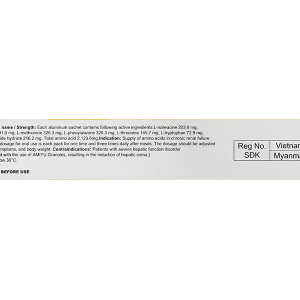 Thuốc cốm AMIYU Granules cung cấp các acid amin trong suy thận mạn tính (30 gói x 2.5g)