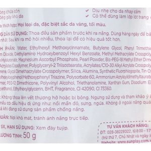 Tinh chất chống nắng Sunplay Tone Up Essence Lavender SPF 50+/PA++++ tuýp 50g