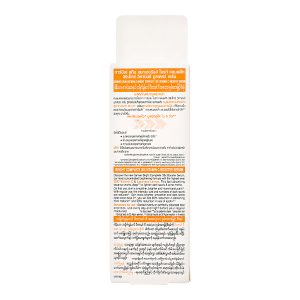 Serum Garnier Light Complete Vitamin C tăng cường trắng da, mờ thâm lọ 30ml