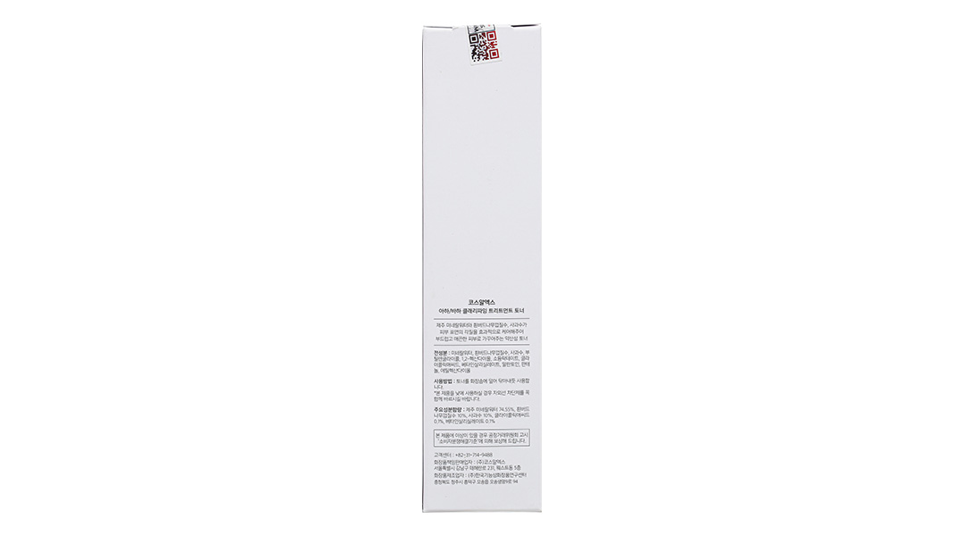 Toner Cosrx AHA/BHA Clarifying Treatment hỗ trợ tái tạo da chai 150ml