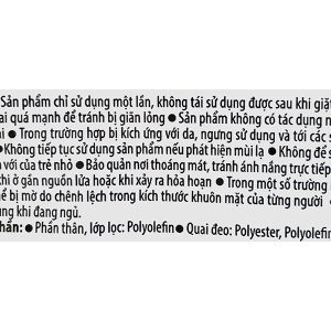 Khẩu trang trẻ em Unicharm 3D Mask Kids màu trắng gói 5 cái