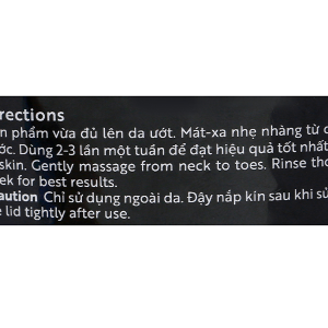 Tẩy tế bào chết Cocoon hạt cà phê làm sạch da chết cơ thể túi 600ml