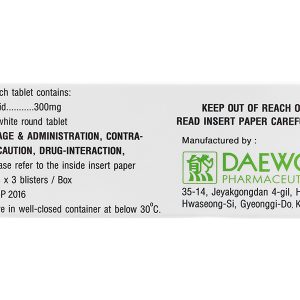 Uruso Tab 300mg trị sỏi mật giàu cholesterol (3 vỉ x 10 viên)