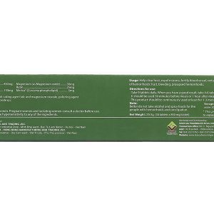 An Trĩ Vương hỗ trợ giảm trĩ hộp 30 viên