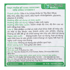 Seedcoms Vitamin E giúp ngừa lão hóa, làm đẹp da gói 30 viên