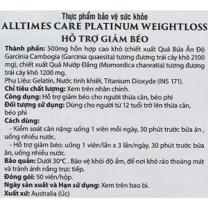 Alltimes Care Platinum Weightloss hỗ trợ giảm cân hộp 50 viên