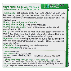 Seedcoms Salacia hỗ trợ giảm cân, hạn chế hấp thu đường gói 60 viên