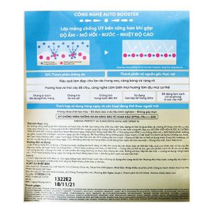 Xịt chống nắng Anessa SPF 50+ PA++++ bảo vệ da hoàn hảo chai 60g